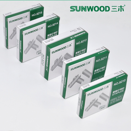 三木8211/8210/8212 100/200页大号厚层订书钉/重型订书针机23/13