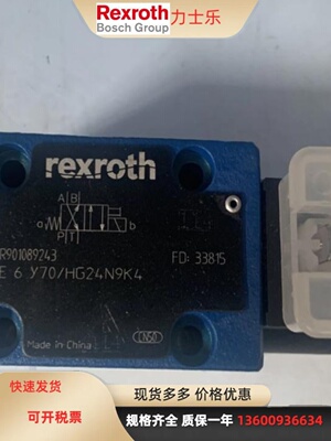 比例换向阀4WRKE10E25L-3X/6EG24EK31/A1D3M现货