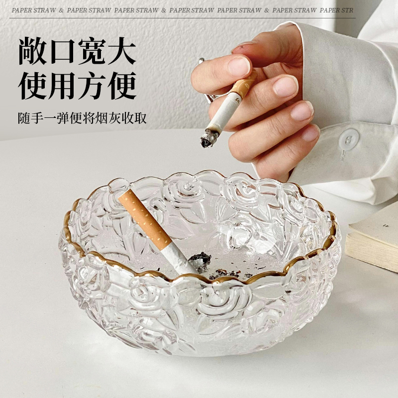 送灭烟沙 透明玻璃玫瑰烟灰缸高级感家用防飞灰烟缸创意客厅摆件