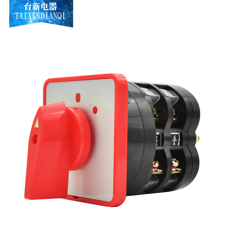 正品格磊电源切断开关万