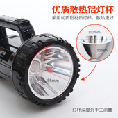 应急灯手电筒强光可充电超亮多功能户外应急灯家用露营灯巡逻探照