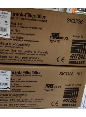 议价威图过滤风扇单 230V SK3326.107