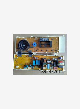 LG机WD-08/80N电板C90A-6C滚筒洗衣810S185 脑6870E700 871E1064D