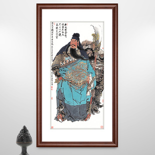 武财神关羽关公画像挂画关二爷神像供奉中堂画中式入户玄关装饰画
