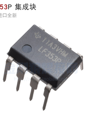 LF353P  集成块 IC 逆变焊机  运算放大器 353 芯片 原装进口全新