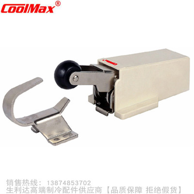 CoolMax/格美冷冻库闭门