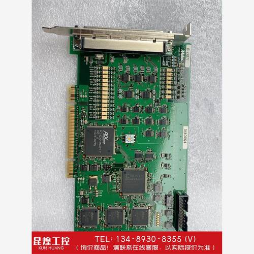 询价！MelecC-VX871KP14