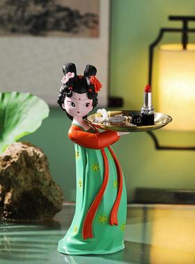 唐仕女创意古风玄关钥匙收纳摆件客厅新中式饰品托盘乔迁新居礼物