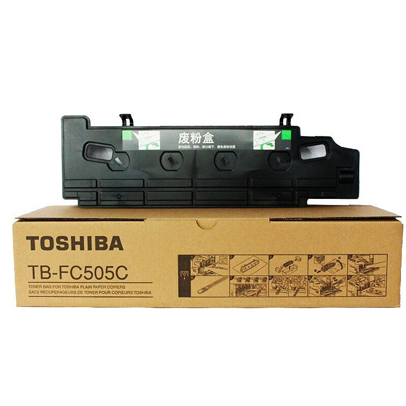 原装东芝TB-FC505C废粉盒FC505 2505 3005AC 3505AC 4505AC废粉