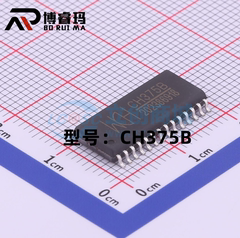全新原装 CH375B 封装SOIC-28 USB总线接口芯片 现货供应