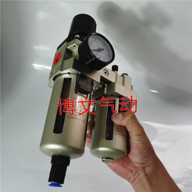 气源处理器二联体AW3000-02D 03D AL3000-03 AC3010-03D 02D过滤