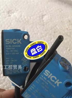 HL18L-N1G5AB德国西克光电传感器1080702