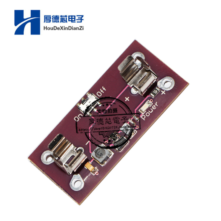 CJMCU  LilyPad Power Supply AAA电池 电源升压模块 5V输出模块
