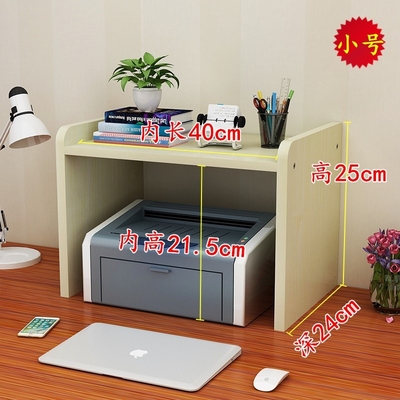 复印机打架子办公室桌面