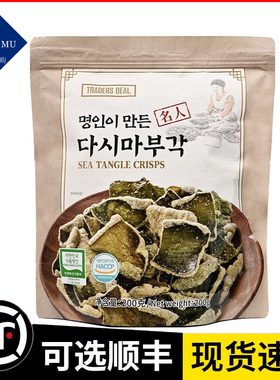 山姆超市代购 TRADERS DEAL 海带脆片(膨化食品)200g追剧下酒零食