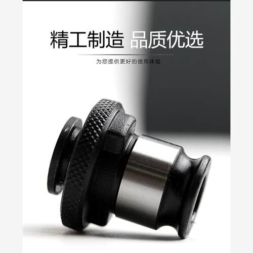 新款南京三鼎台钻床攻丝