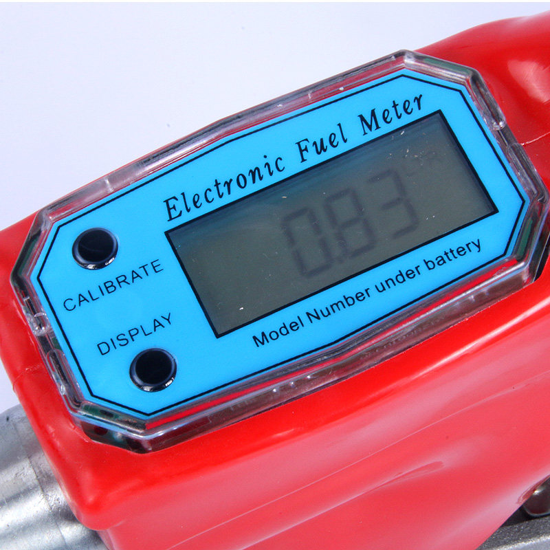 防爆加油枪自封枪电子计量高精度可调油枪柴油甲醇计量枪防摔油枪