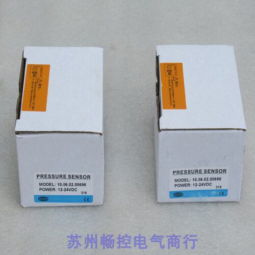 议价-P10-W-D NPN K 3C-D 压力开关10.06.02.00696