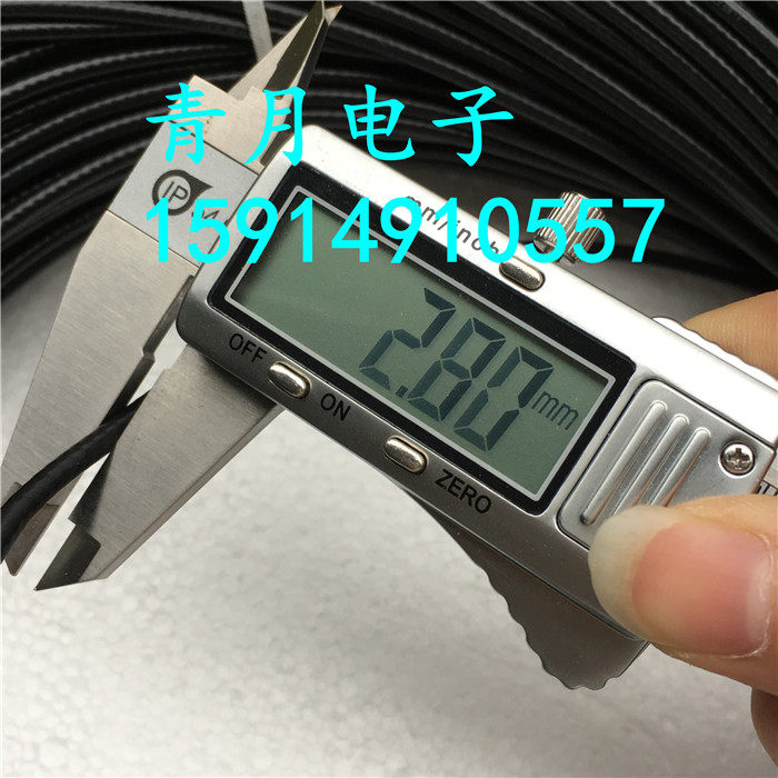 进口RG174D同轴信号电缆线2.8MM射频镀锡铜屏蔽线超柔软线材 50欧