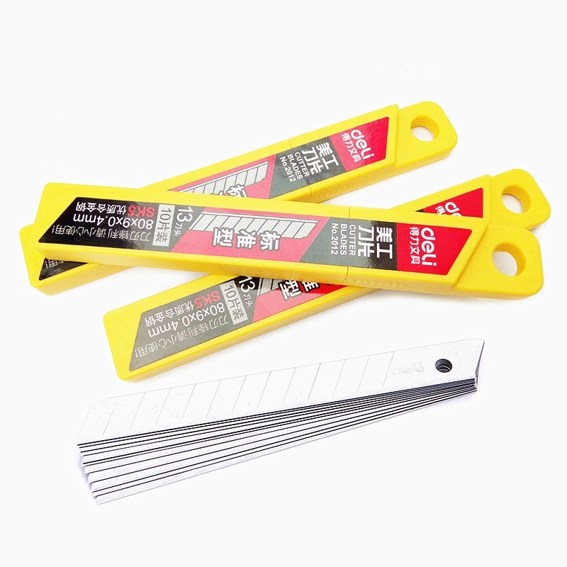 美工刀片小号裁纸快递壁