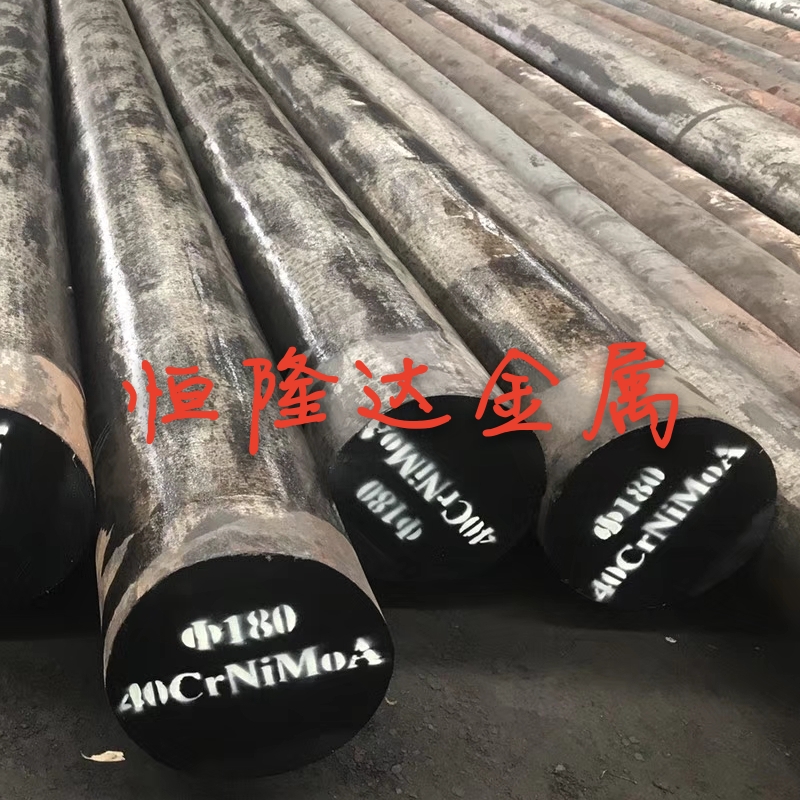 上钢五厂热作模具钢材：H13 SKD61 8407 H11 3CR2W8V HD 5CRMNMO