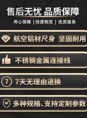道尔Delos光栅尺KA500小型高精度铣床车床通用电子尺位移传感器
