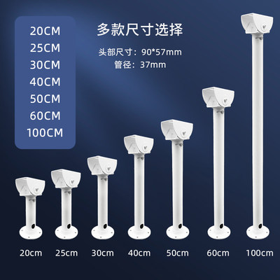 监控支架型吊装围墙铝合