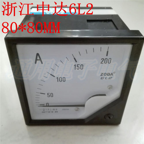 浙江中达 6L2 交流电流表 电压表 频率表 因素表 功率表80*80MM