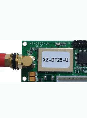 透明数据传输1km无线数传模块rs232/TTL/rs485l接口可选