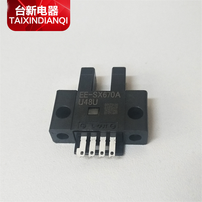 原装正品欧姆龙槽型光电