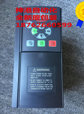 议价变频器 VB5系列380V/2.2KW VB5-42P2