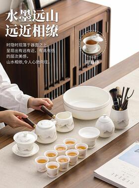 江山羊脂玉白瓷功夫茶具套装家用陶瓷茶壶盖碗泡茶杯小套礼盒