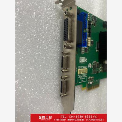 询价！EuresysGrablink