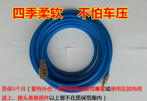 夹纱管气高压软伸缩鼓卷