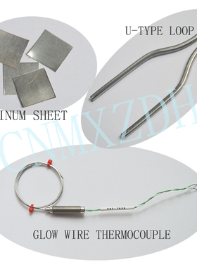 灼热丝热电偶 U型头 银箔片 B+B热电偶1055-94 英国RS热电偶铠装