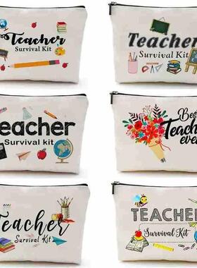I'm a teacher Print Gift for Teacher Makeup bag Cosmetic