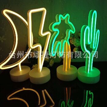 创意造型霓虹灯网红 字母灯带仙人led掌柔性灯带 led