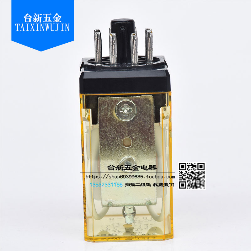 原装正品日本和泉中间继