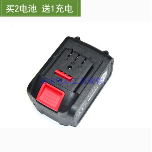 捷朗特 锂小子 船王68V88V98V角磨切割机电动扳手锂电池充电器