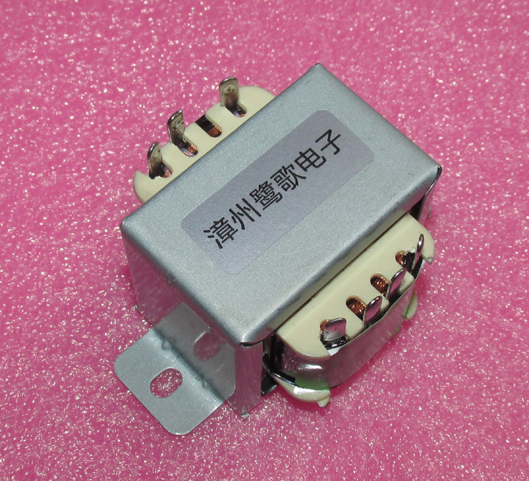 220V变2.1V 6V 9V 12V15V18V 0.2A 9V0.5A Z11铁芯 EI41X25可订制