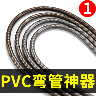 专用弯管器电工地暖弹簧