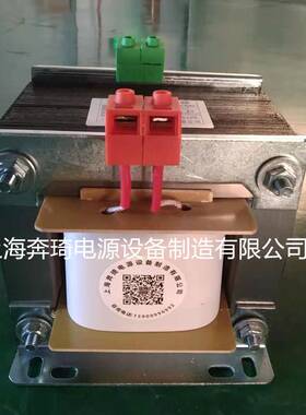BK单相隔离变压器415v240v208v440v460v变380v转220v110v48v36va9