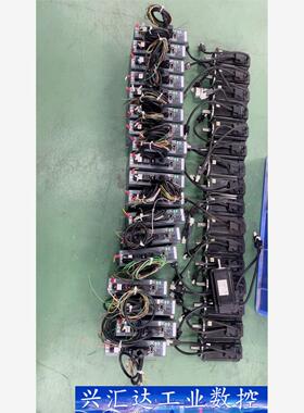 超川伺服，400W、 型号CC-D3P040A2-A、电机C 议价商品