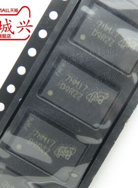 MT47H64M16NF-25EAIT:M BGA 储存器芯片 丝印D9RZZ 全新原装