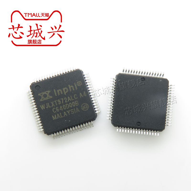 全新原装正品 WJLXT972ALC.A4 封装QFP-64 以太网收发芯片