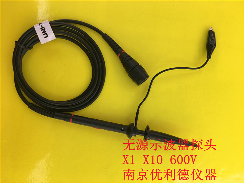 优利德绿扬示波器探头表