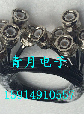 RF射频BNC-JJ连接线 Q9公对公镀银黑色线高清HD视频示波器信号线