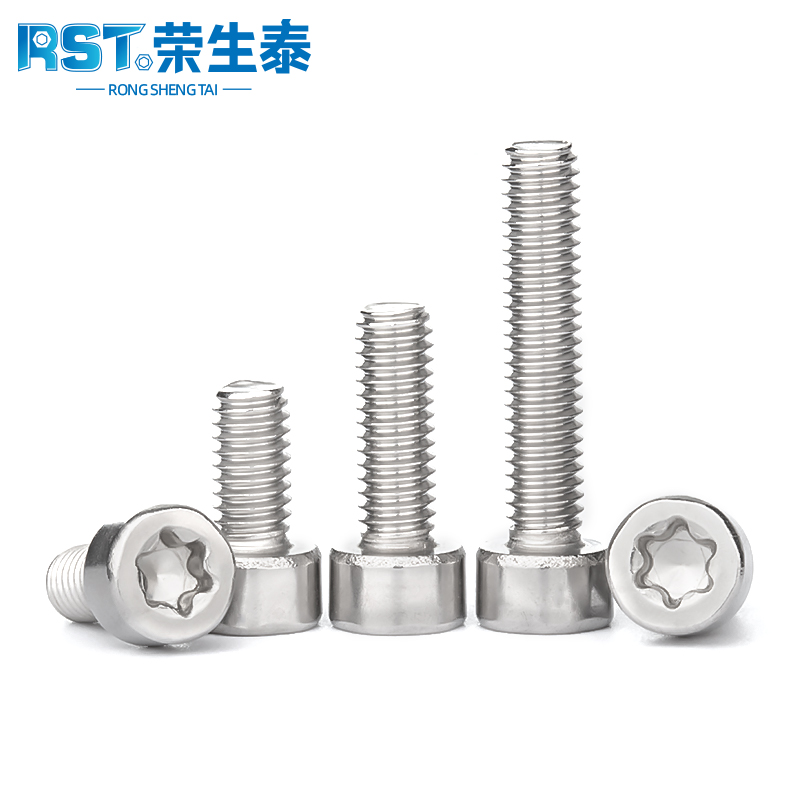 不锈钢圆柱头内梅花螺丝