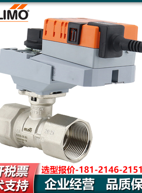 搏力谋R209AC/215AC/R218AC/R223AC/R229AC/R238AC/248AC二通球阀