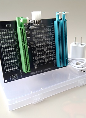 新款AGP PCI-E显卡测试仪电脑故障检测工具支持6P供电配盒电源头